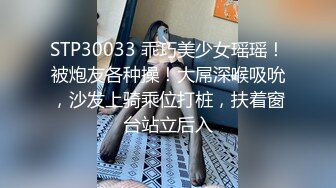 黑丝牛仔女王的诱惑 假虎牙口技一流，爱吃精液