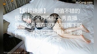 麻豆传媒-淫乱加班维修工日以继夜疯狂榨精-人气女神郭童童