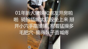 STP29340 极品妹再返场，跳蛋塞逼试试菊花，翘起屁股等待进入，主动骑乘位套弄大屌 VIP0600