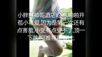 (sex)20231012_不喝柠檬茶_388444400