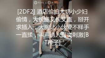 [原創錄制](no_sex)20240213_诸葛春节活动