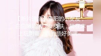 杨思敏.房客的妻子.无能老公沉迷彩票.无奈妻子用身体付房租.91制片厂