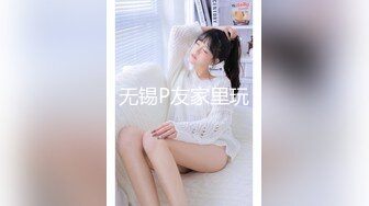 11月未流出新品，超强喷水怪！浙江颜值绿帽情侣【性奴】女J官完整长篇，紫薇3P连续喷射 (1)