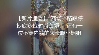 龙哥探花3P极品小骚货，露脸让小哥抱着亲小嘴吃奶子玩弄，口活按摩棒玩阴蒂揉骚奶子，按在电脑桌前快速抽插