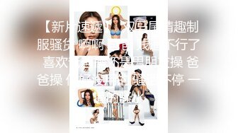 小哥带大家认识新交的女朋友  这次的妹子五官挺正的