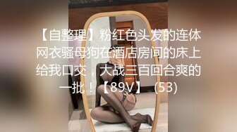 大像传媒之素人性感女大生欲求不滿