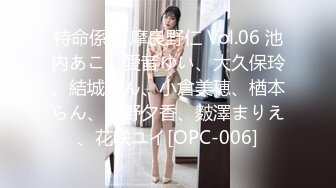 麻豆传媒 MM-048 情色指油压 痴女按摩师的额外福利 吴MM