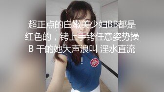 【推特巨乳】hhh1231 又叫 Sera 最新啪啪长视频 onlyfans福利 (4)