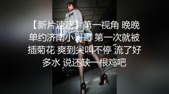 美少女岔开双腿 粉嫩鲍鱼完美展示 激情啪啪娇喘不断 角度专业实力探花