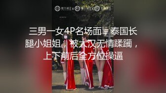 【超顶❤️媚黑淫啪】非洲屌毛在深圳 3P极品骚妹子 菊穴双开叫的又骚 粗黑大鸡巴爆艹玩物