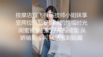 这对超级极品的巨乳，吃一晚上也不会腻！超甜美丰满萝莉绿播女神-宥熙 下海！巨乳肥臀，天生就是尤物