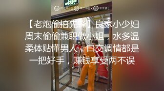 泰国芭提雅 东方嘉年华 堪称女人的天堂 男模簇拥着小姐姐们 估计下面都湿透了吧！