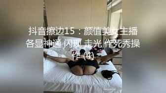  吉泽明步 又一部【高清真无码流出】