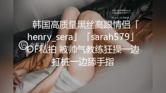 发现朋友是gay,忍不住想要试试和男人做爱 上集