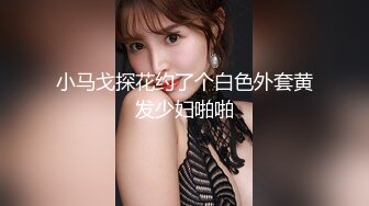 干的骚女人直抖