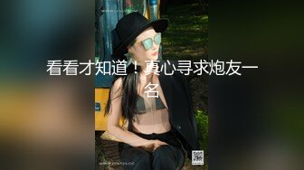 【果条果贷12】近期逾期9位主角再次打造全新视觉盛宴 (4)