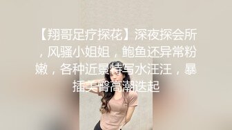 修完车没钱付,那就进屋肉偿吧~【中篇】