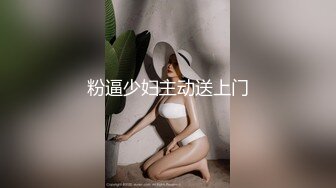 听叫声，看动作，此举胜负已分，3P的生活就是如此美妙，妻子：啊嗯啊嗯嗯嗯额快艹死我。呻吟浪无前人！