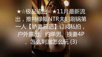 无水印10/8 双马尾漂亮美眉白虎粉穴淫水超多吃鸡啪啪被无套输出VIP1196