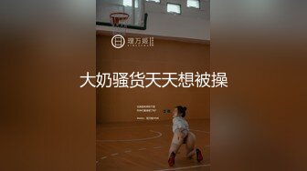 SWAG 解锁高难度动作女大生性爱瑜珈教室 Daisybaby