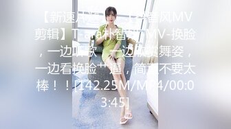 【新速片遞】   海角母子乱伦大神操了39岁大屁股妈妈❤️终于说服妈妈，无套插一下她的白虎骚逼