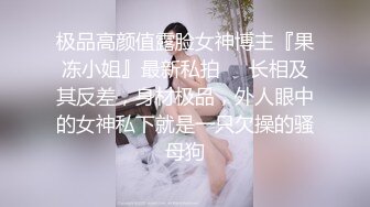 水疗馆女技师偷拍客户全程服务 翘起大屁股乳推水磨到床上舔菊花口交