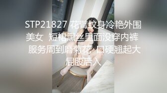 微露脸少妇家沙发上口交