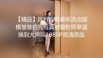 新人小妹被老金忽悠