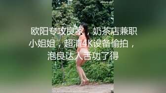 约炮良家大屁股少妇【下滑看约炮渠道和联系方式】