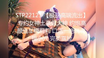 【新片速遞】 《台湾情侣泄密》美女大学生和男友之间的私密视讯被曝光❤️鲍鱼还是粉嫩粉嫩的