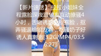 自称是老中医的按摩手法太厉害美少妇受不了了