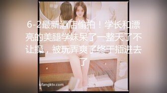 ?清纯白虎美少女?天花板级白虎女神〖米胡桃〗白丝体操服！这么可爱的学妹，当然要射满满的哦！清新中带点风骚