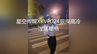 【G奶网红美女诱惑】两个大白奶子，揉捏晃动好软