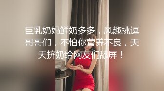 大奶熟女妈妈 我一个哥们想操你 下次咱两一起操你好不好 阿姨边操边耍手机一点也不专心