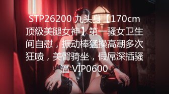 2023-12-19【模特写真拍摄丶探花】约妹子私拍，情趣装摆姿势，妹子性格不错，翘起屁股掰穴，多毛骚逼