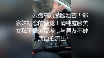 美女新娘造型露点