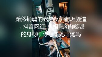 猥琐眼镜摄影师KK哥岛国观摩学习归来自制简易炮架爆插国模可儿呻吟凄惨