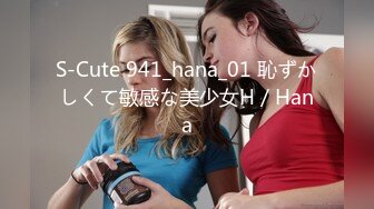 【自整理】Pornhub博主RiriDucky  按头杀 做脸上被舔小逼逼 女人的享受 最新视频合集【92V】 (50)