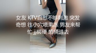 性感女神芝芝??超短裙搭配黑絲 靈動修長美腿翹臀無可比擬