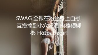 早上起来倒垃圾的邻居，、发现不带胸罩的妻子