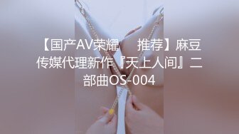 韩国19 巨乳裸舞主播【ovesong2】极品Q弹巨乳 性感抖奶裸舞  乳液抖奶 模拟啪啪 剪辑合集【78v】 (28)