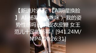 超大胆网红少女-奶咪-内外网抖音、快手同步更新,反差对比,竟然还没被封杀35P+5V