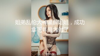 甜美可爱的小妖精 自信满满，骚气十足，举手投足尽显女性魅力