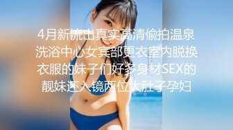 《爆料✅最近热传㊙️无水首发》万人追踪OnlyFans网_红鬼头纹身拽妹itsm私拍被变态金主各种搞内射一线天嫩比露脸才是王道！