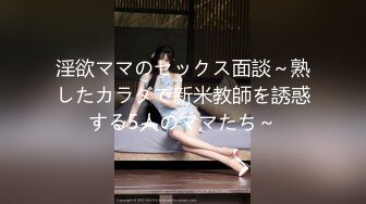 -七仙女爬完山 跳抖音热舞 绝美啪啪啪 叫骚声可射