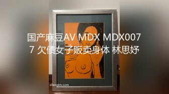 03年小姐姐微露脸