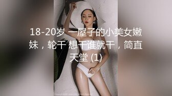 ✿绝顶女神✿ 女王范大长腿黑丝骚货御姐▌美杜莎 ▌