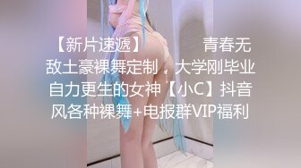 后入G奶女神护士装 奶子乱晃