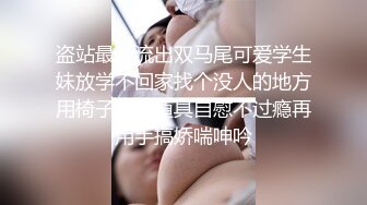 STP16520 黑色帽子短裙妹子，让妹子自摸骑乘后入猛操