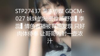 【凯迪拉克】勾搭极品G奶女技师~口爆射嘴里~口活一流！